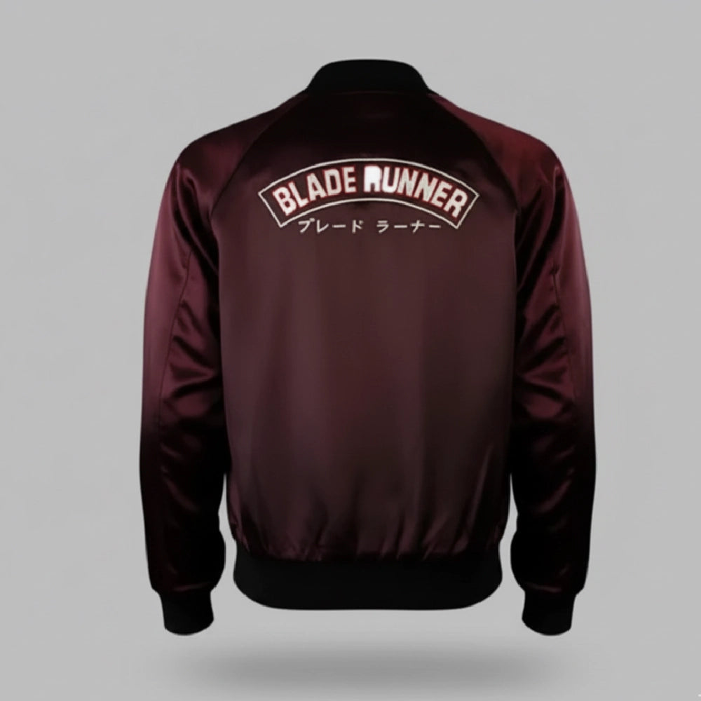 Blade Runner 1982 Retro Jacket